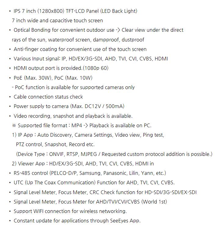SeeEyes Ip tester07HD function